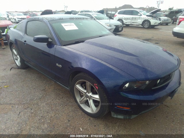 ford mustang 2012 1zvbp8cf3c5236665