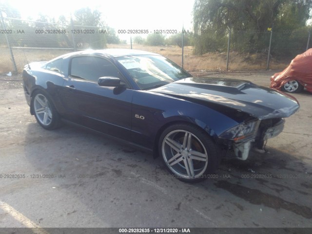 ford mustang 2012 1zvbp8cf4c5272932