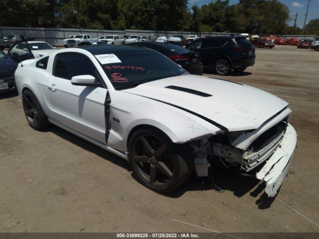 ford mustang 2013 1zvbp8cf4d5269174