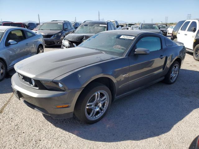 ford mustang 2011 1zvbp8cf5b5137313