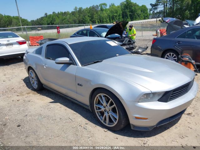 ford mustang 2011 1zvbp8cf5b5148344