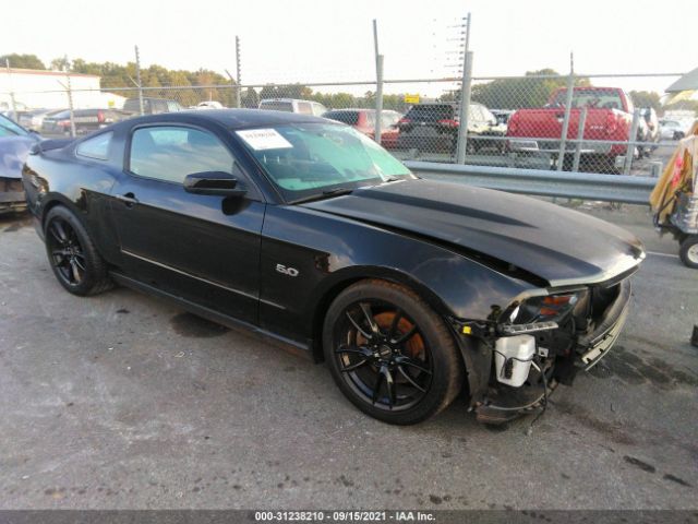 ford mustang 2011 1zvbp8cf5b5167816