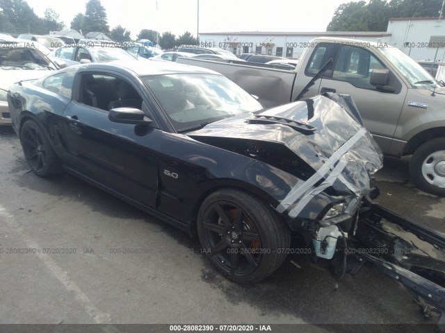 ford mustang 2013 1zvbp8cf5d5253548