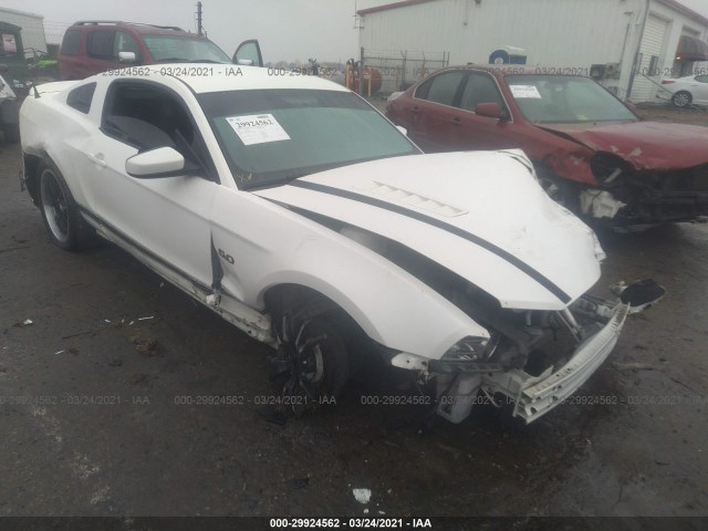 ford mustang 2013 1zvbp8cf6d5248780