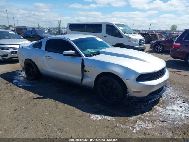 ford mustang 2011 1zvbp8cf7b5167655