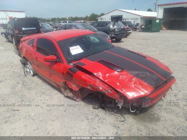 ford mustang 2013 1zvbp8cf7d5279049