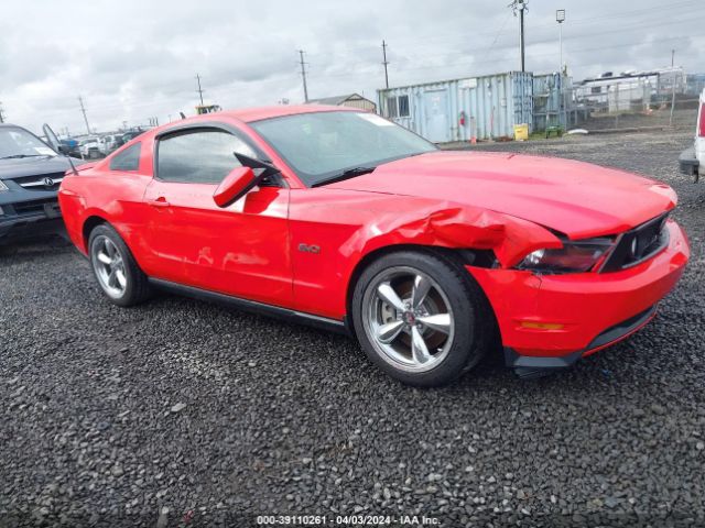 ford mustang 2011 1zvbp8cf8b5139363