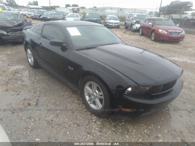 ford mustang 2012 1zvbp8cf8c5250609