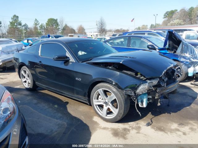 ford mustang 2014 1zvbp8cf8e5221050