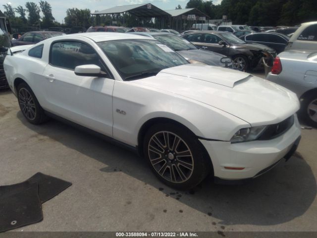 ford mustang 2011 1zvbp8cf9b5121955