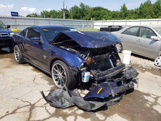 ford mustang gt 2011 1zvbp8cf9b5130381