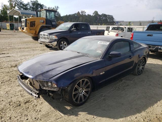 ford mustang gt 2011 1zvbp8cf9b5133989