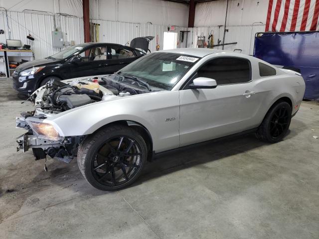 ford mustang gt 2012 1zvbp8cf9c5285272