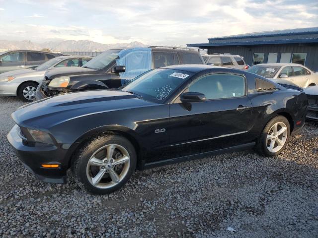 ford mustang gt 2011 1zvbp8cfxb5104985