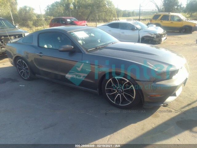 ford mustang 2010 1zvbp8ch0a5117440