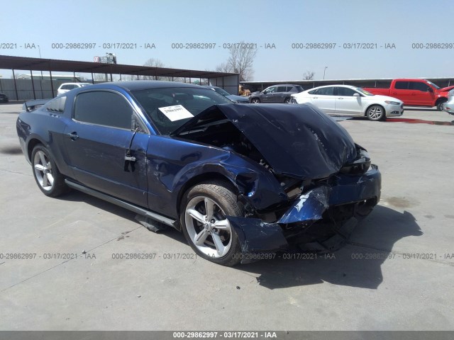 ford mustang 2010 1zvbp8ch1a5120962