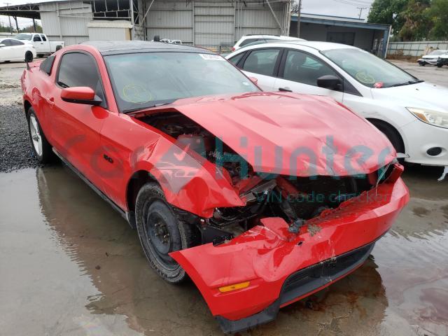 ford mustang gt 2010 1zvbp8ch1a5138877