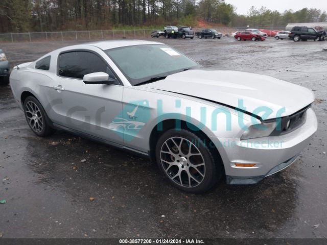 ford mustang 2010 1zvbp8ch2a5114698