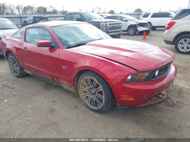 ford mustang 2010 1zvbp8ch2a5139407