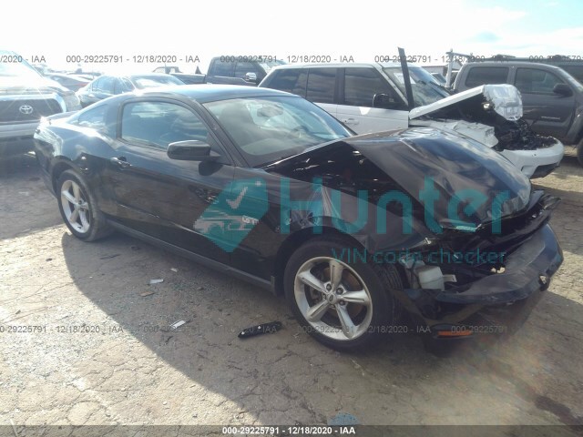 ford mustang 2010 1zvbp8ch3a5121708