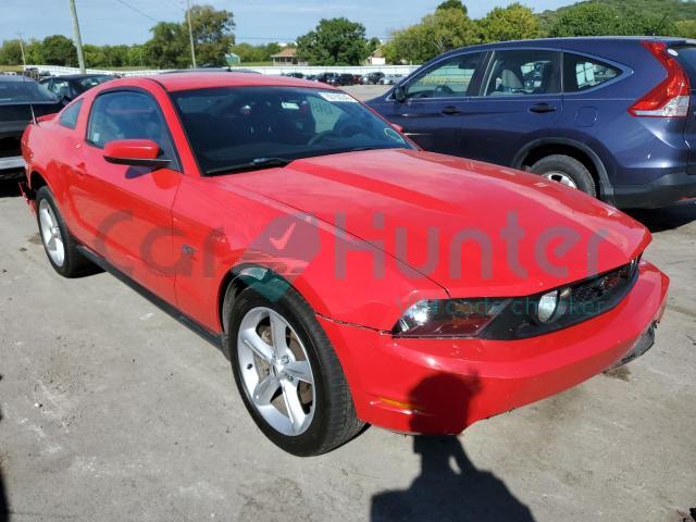 ford mustang 2010 1zvbp8ch3a5144552