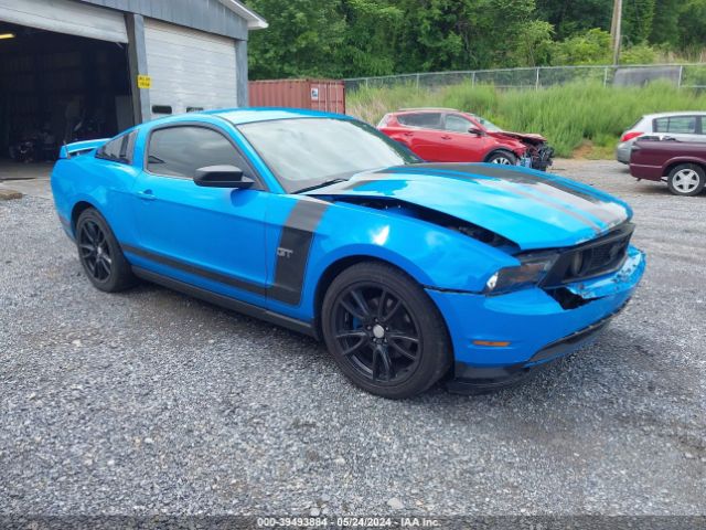 ford mustang 2010 1zvbp8ch4a5137268