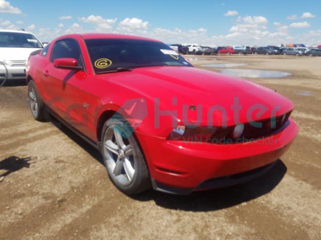 ford mustang gt 2010 1zvbp8ch4a5139666