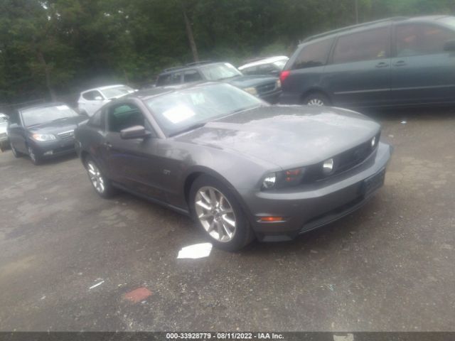 ford mustang 2010 1zvbp8ch4a5140932