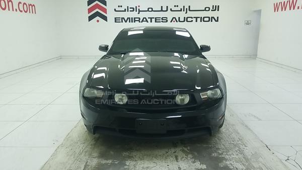 ford mustang gt 2010 1zvbp8ch5a5145637