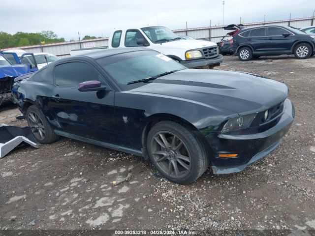 ford mustang 2010 1zvbp8ch5a5147047