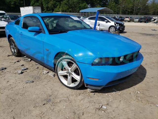 ford mustang gt 2010 1zvbp8ch5a5157612