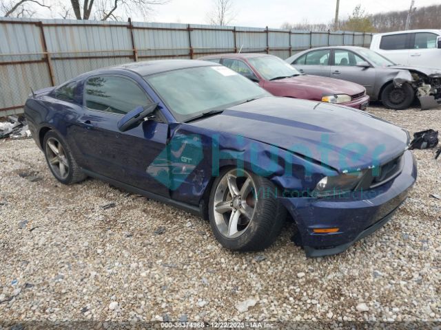 ford mustang 2010 1zvbp8ch5a5160333