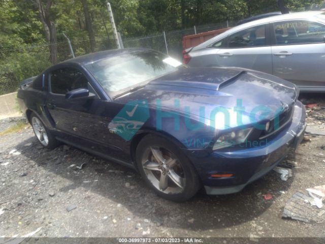 ford mustang 2010 1zvbp8ch7a5127401