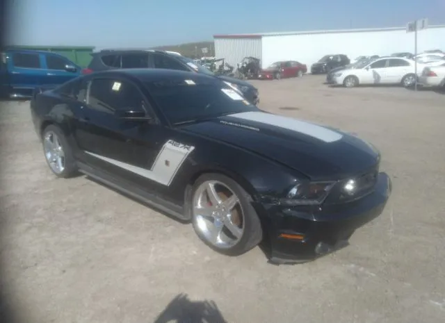 ford mustang 2010 1zvbp8ch7a5162214
