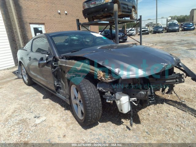 ford mustang 2010 1zvbp8ch9a5181198