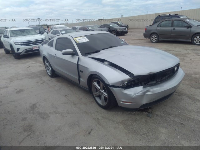 ford mustang 2010 1zvbp8chxa5139364