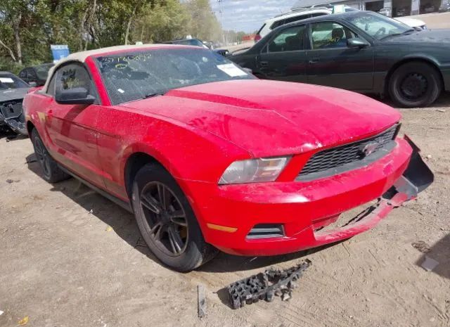 ford mustang 2011 1zvbp8em0b5117918