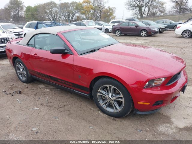 ford mustang 2011 1zvbp8em1b5115465