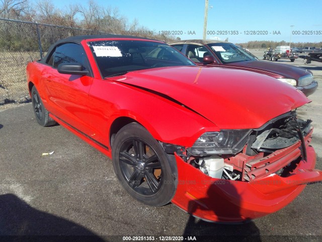 ford mustang 2014 1zvbp8em1e5299889