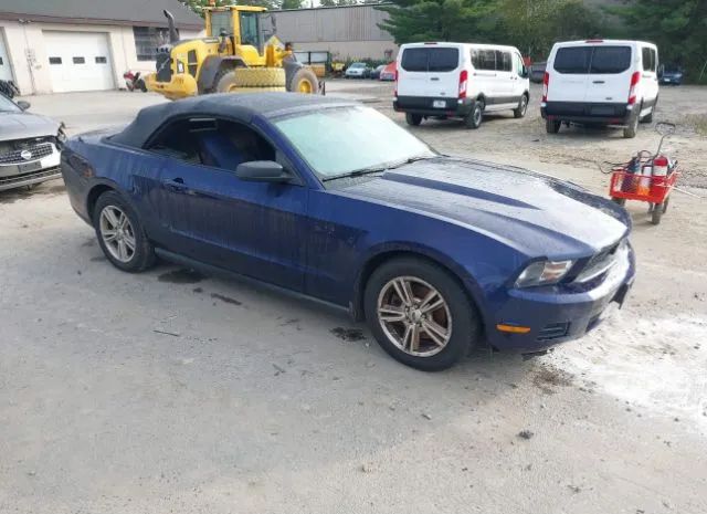 ford mustang 2011 1zvbp8em2b5129276