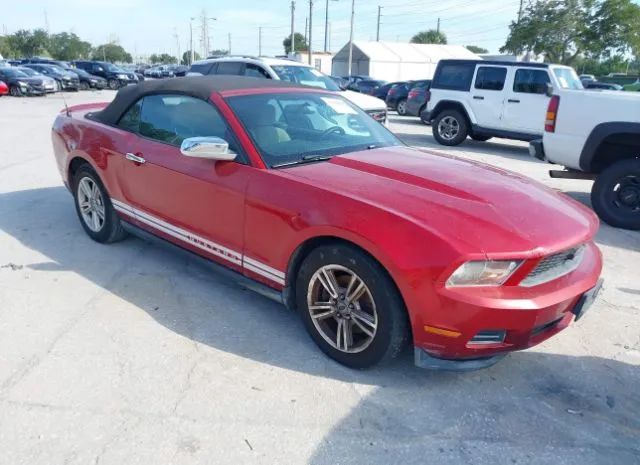 ford mustang 2012 1zvbp8em2c5231758