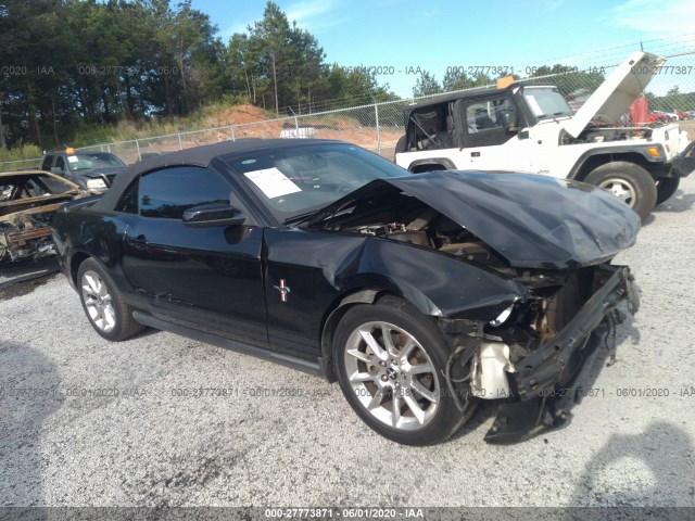 ford mustang 2011 1zvbp8em3b5143929