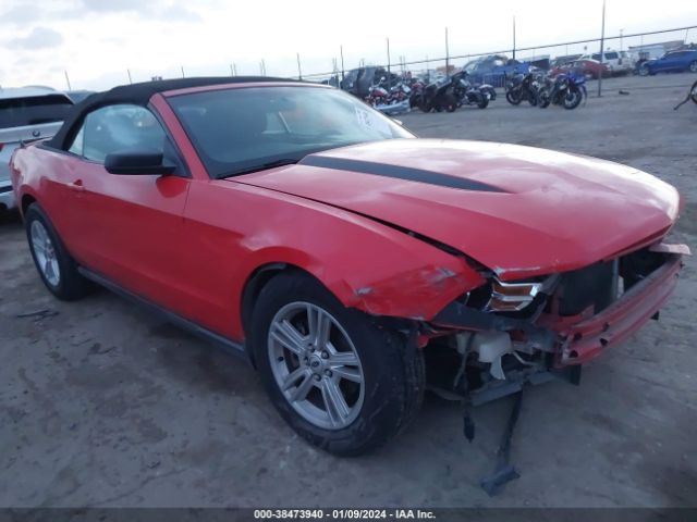 ford mustang 2012 1zvbp8em4c5241207