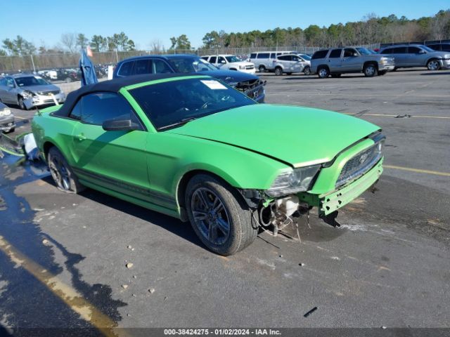 ford mustang 2013 1zvbp8em4d5242018