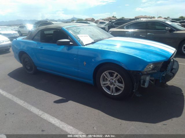 ford mustang 2013 1zvbp8em4d5276444