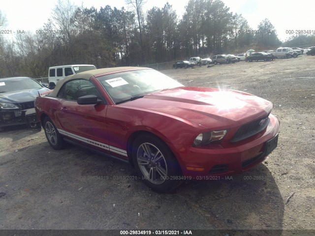 ford mustang 2011 1zvbp8em5b5120393