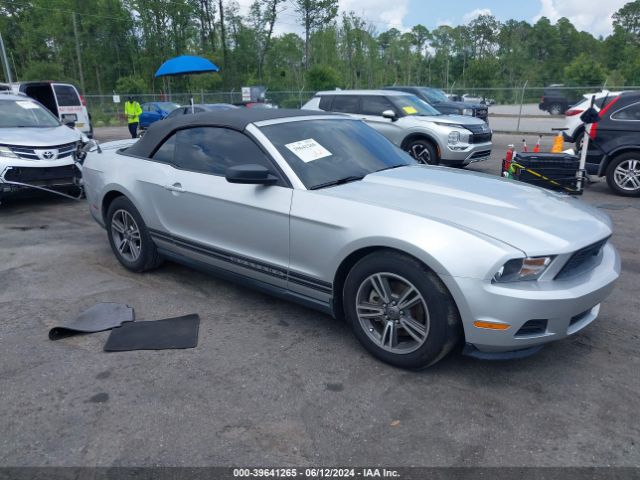 ford mustang 2011 1zvbp8em5b5126579