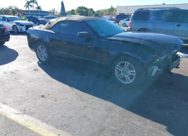 ford mustang 2013 1zvbp8em5d5236891