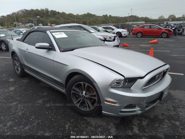 ford mustang 2014 1zvbp8em5e5293075