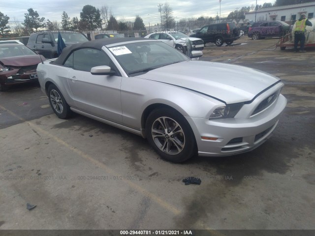 ford mustang 2014 1zvbp8em5e5310800